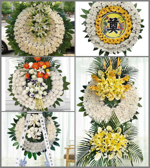山东济宁邹城市大束镇大束前村花圈速递